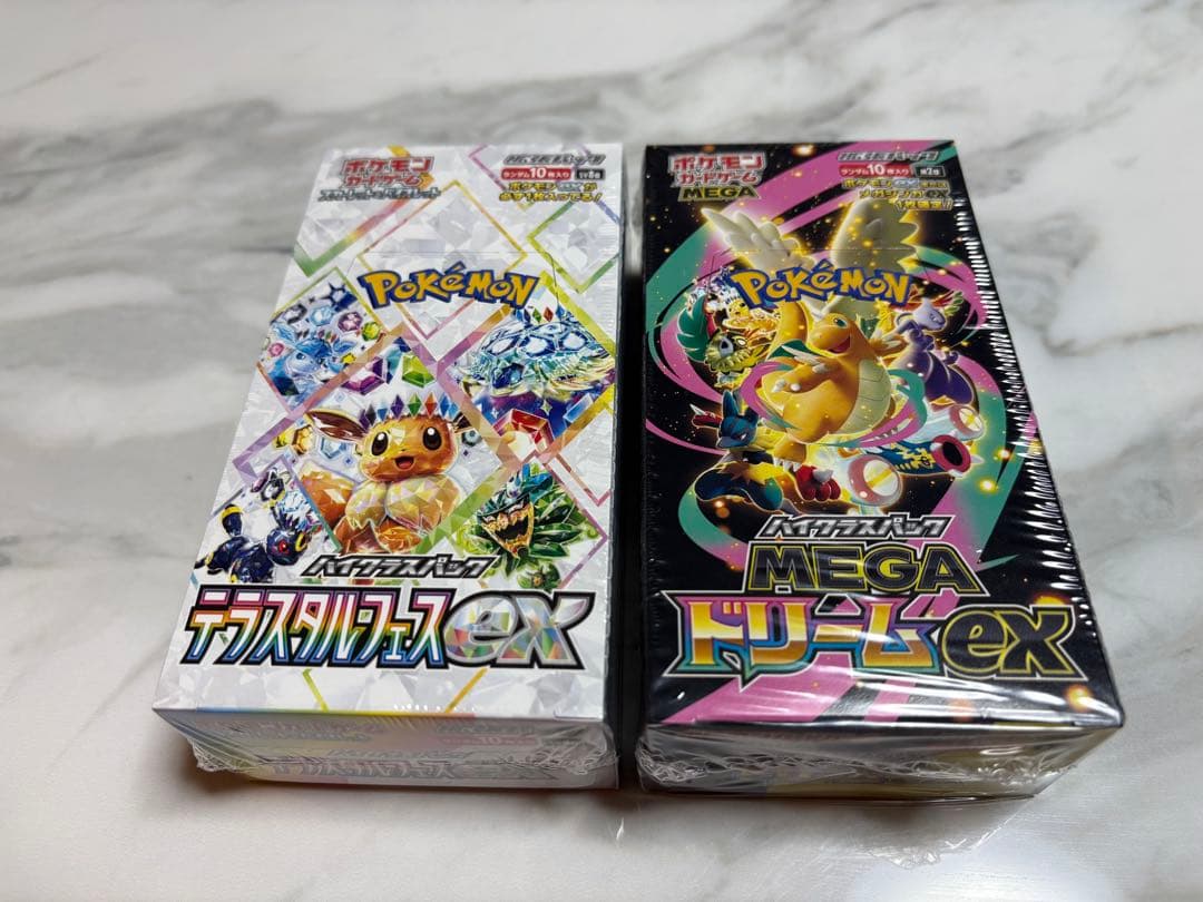 ポケモン MEGAドリームex & テラスタルフェスexシュリンク付き各1BOX 安全発送 テラスタルフェスex MEGAドリームex シュリンク付 各1BOX