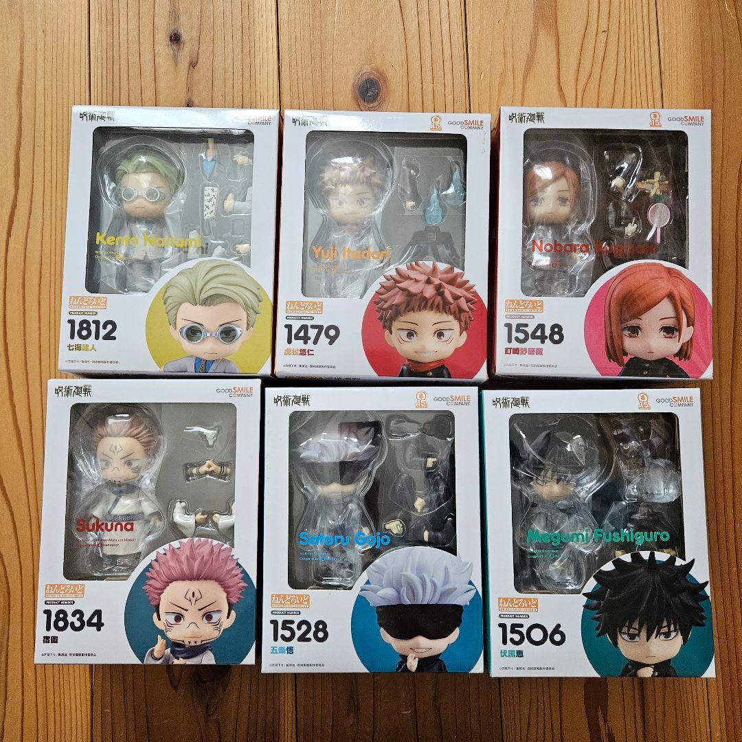 ねんどろいど　呪術廻戦　6体　五条悟　虎杖　伏黒　釘崎　宿儺　七海　新品未開封 呪術廻戦_ねんどろいどさぷらいず 【BOX】 | 公式グッズ・公式