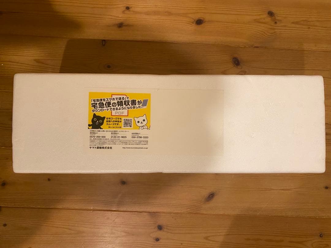 焼酎 森伊蔵 1800ml 10月到着分 送料無料 森伊蔵 25度 1800ml 森伊蔵酒造 芋焼酎 : 焼酎屋ドラゴン