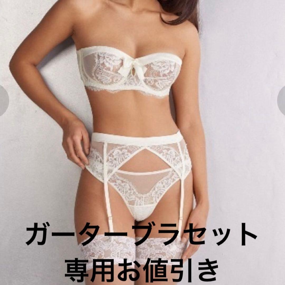 【専用】ガーターベルト ブラ75D The Simplest Pleasures