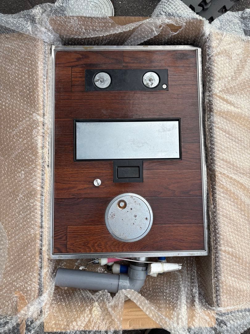 シャンプーユニット RSオアシス 上下セット