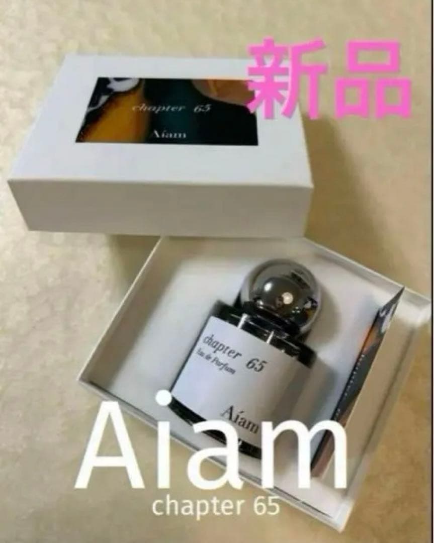 新品★ アイアム　チャプター65 オードパルファン