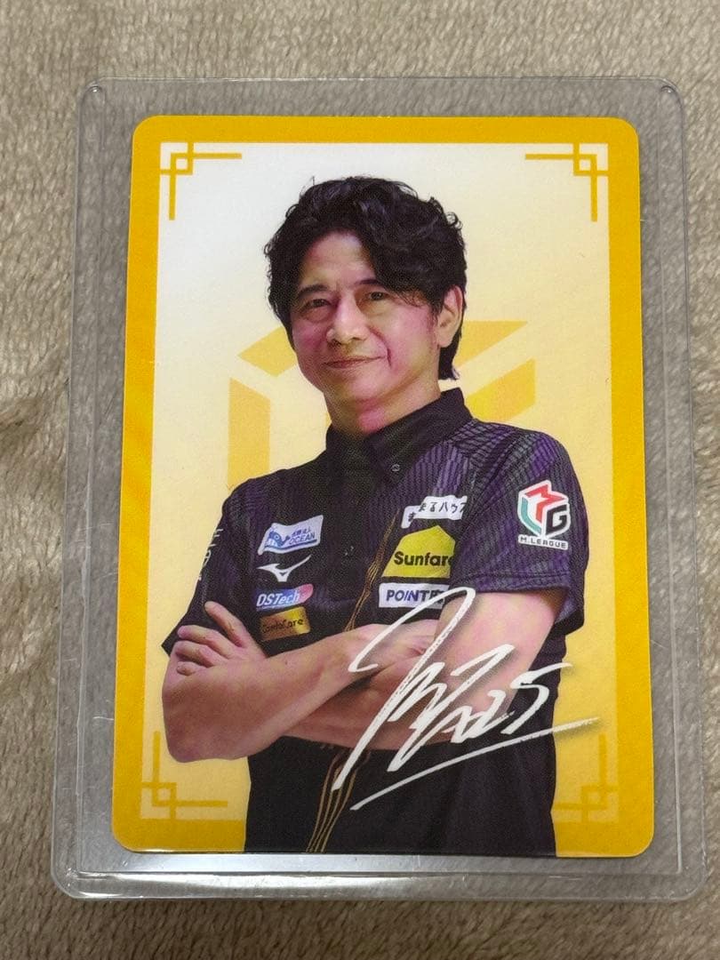 Mリーグウエハースカード TEAM RAIDEN / 雷電 萩原聖人 中田花奈