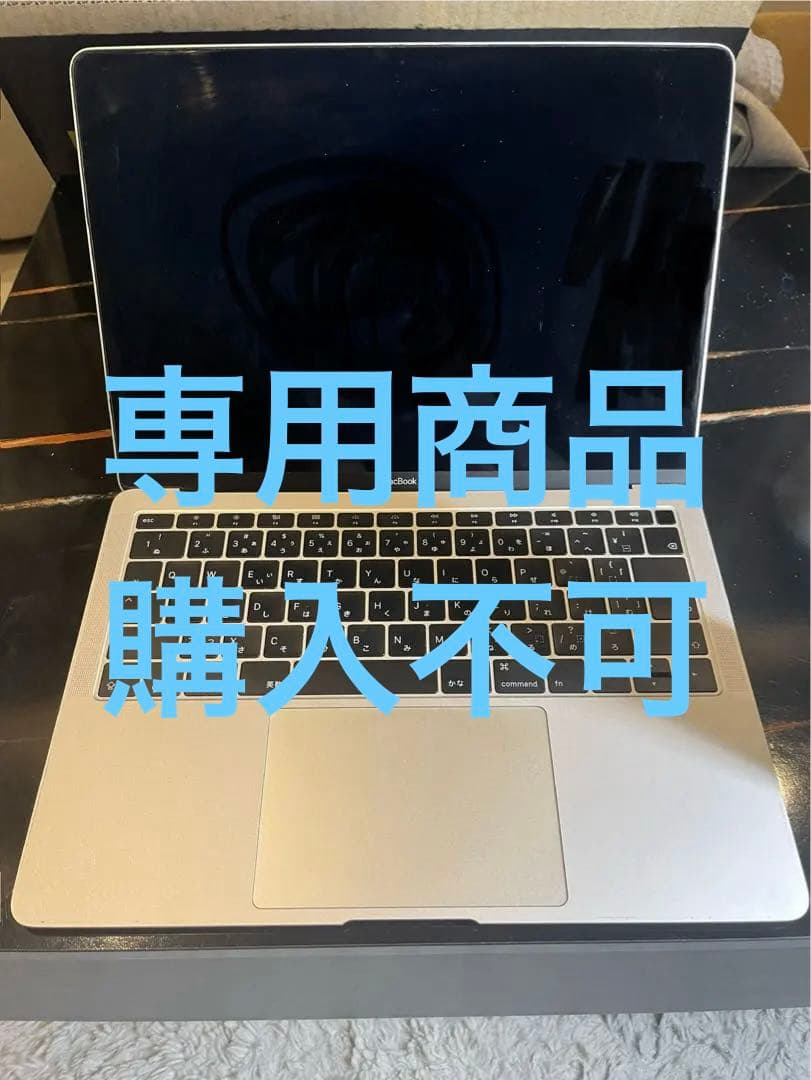 Apple MacBook Air A1932 シルバー