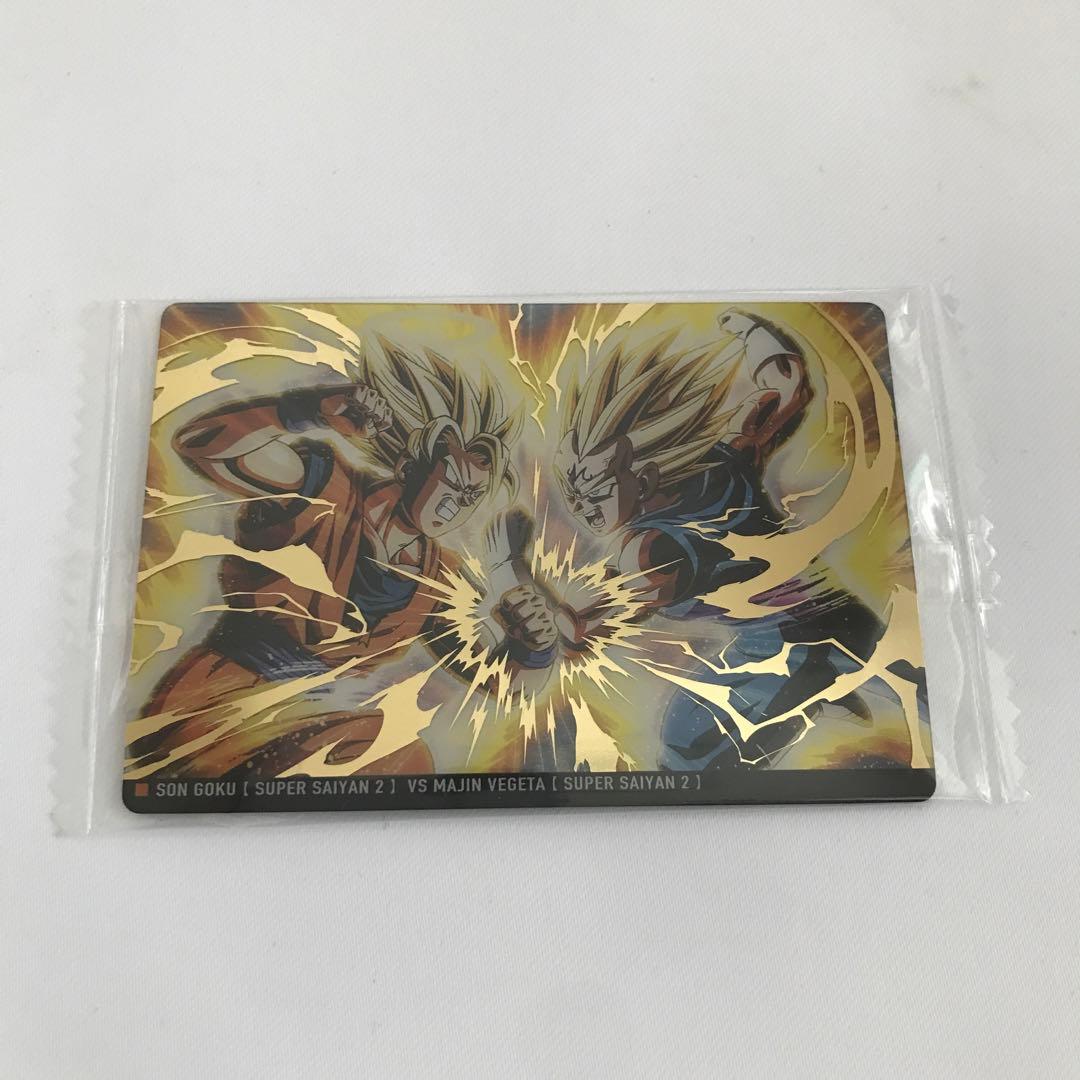イタジャガ カード⭐︎ドラゴンボールZ⭐︎孫悟空 vs 魔人ベジータ