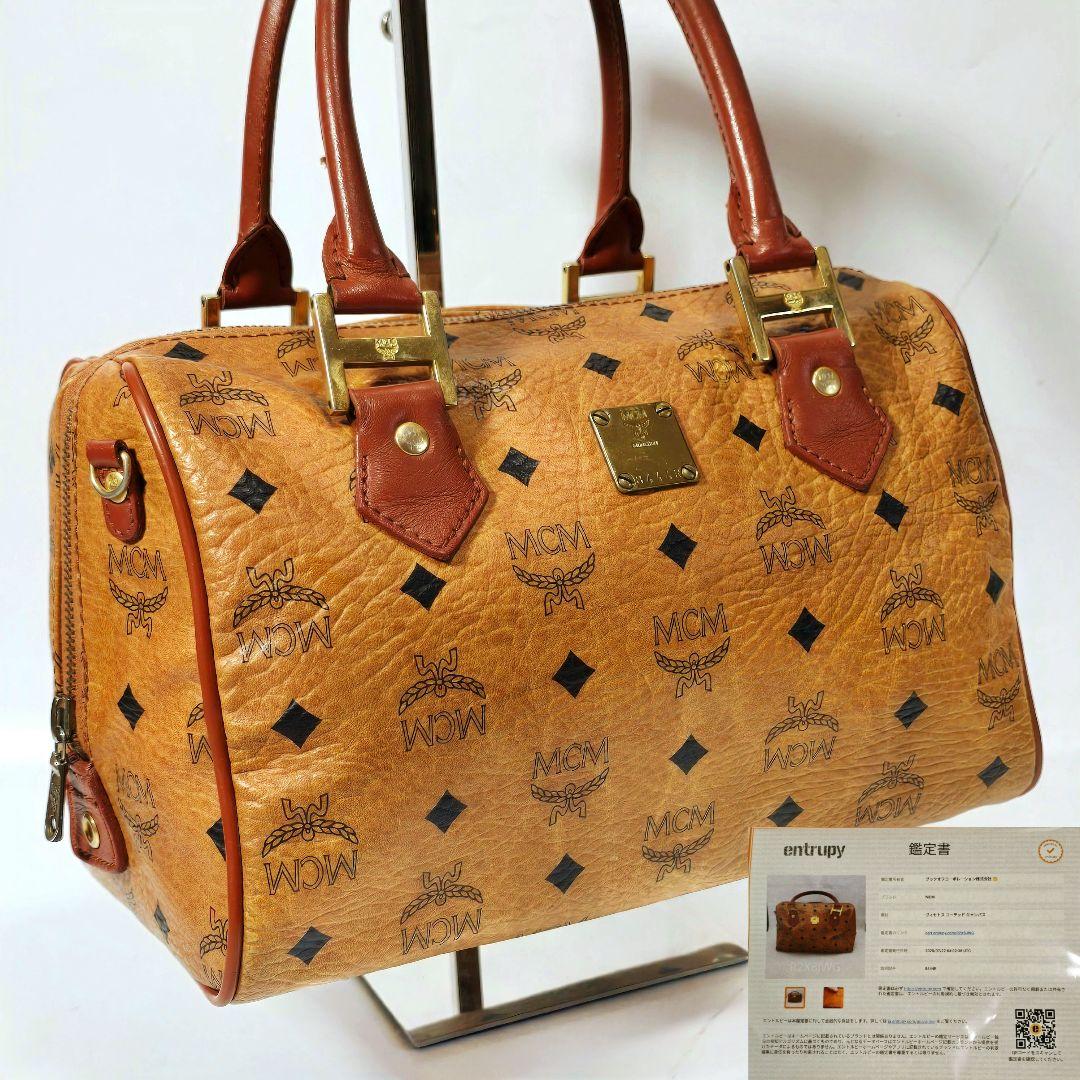 エムシーエム　MCM　ミニボストンバッグ　ハンドバッグ　ヴィセトス柄　鑑定書付き