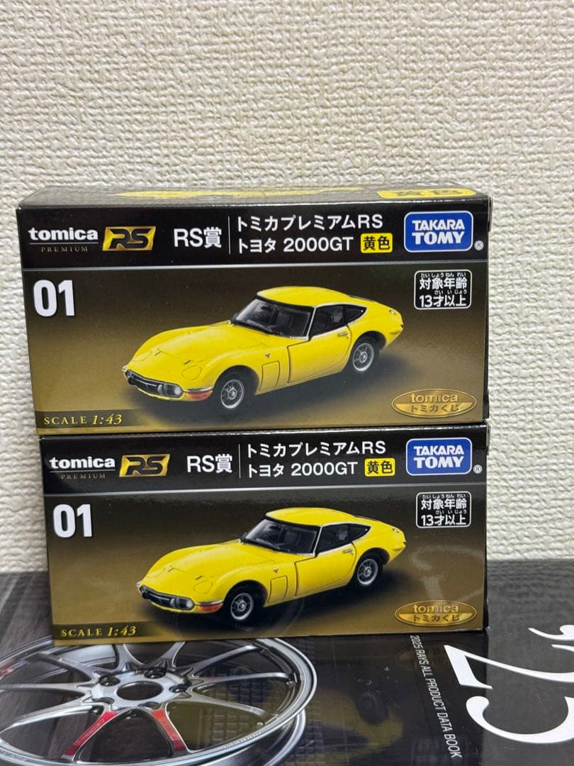 トミカ RS賞 トヨタ 2000GT 黄色 1:43 x2 台 トミカプレミアム トミカくじ 01 RS賞 RS トヨタ 2000GT 黄色 : カー