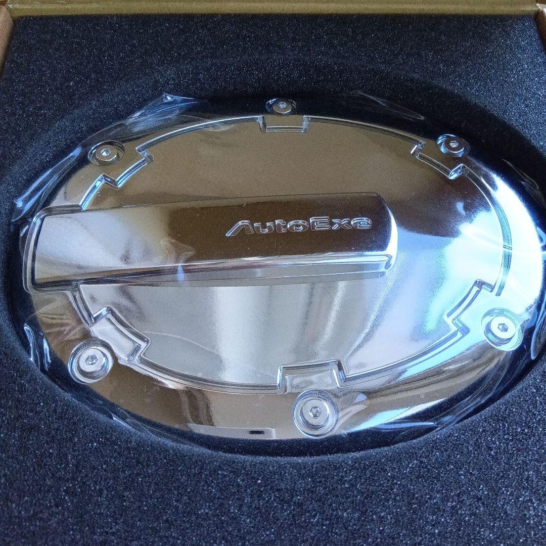 ロードスターフューエルリッドカバー/AutoExe 楕円形キャップ/給油口カバー
