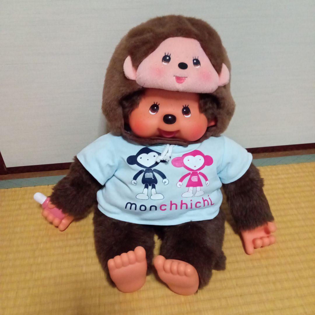 レア セブンイレブン限定モンチッチ特大ぬいぐるみ 平成レトロ - メルカリ