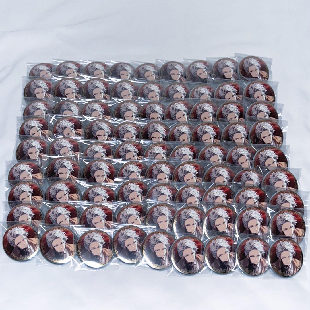 【ね】八乙女楽 記念日 缶バッジ 81個セット