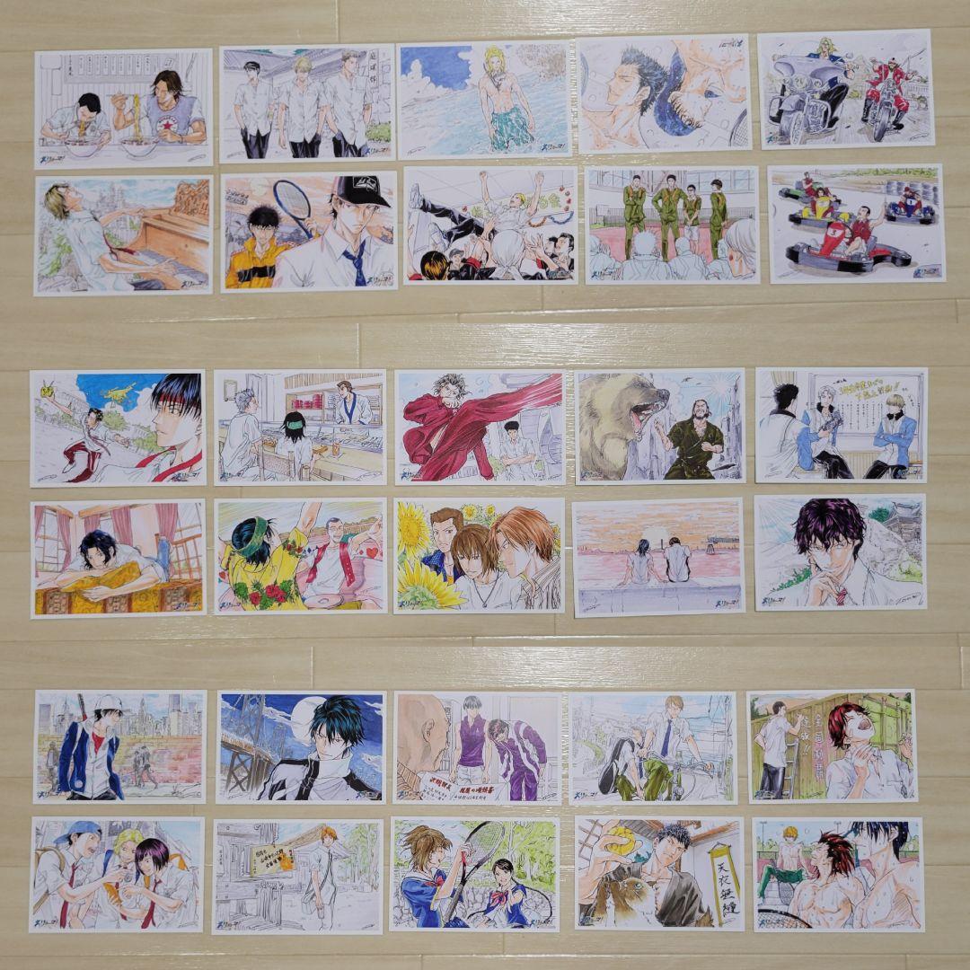 映画リョーマ！ 入場者特典　30枚セット 映画「リョーマ!」9月24日より配布される 幸村達4週目の入場者特典解禁!