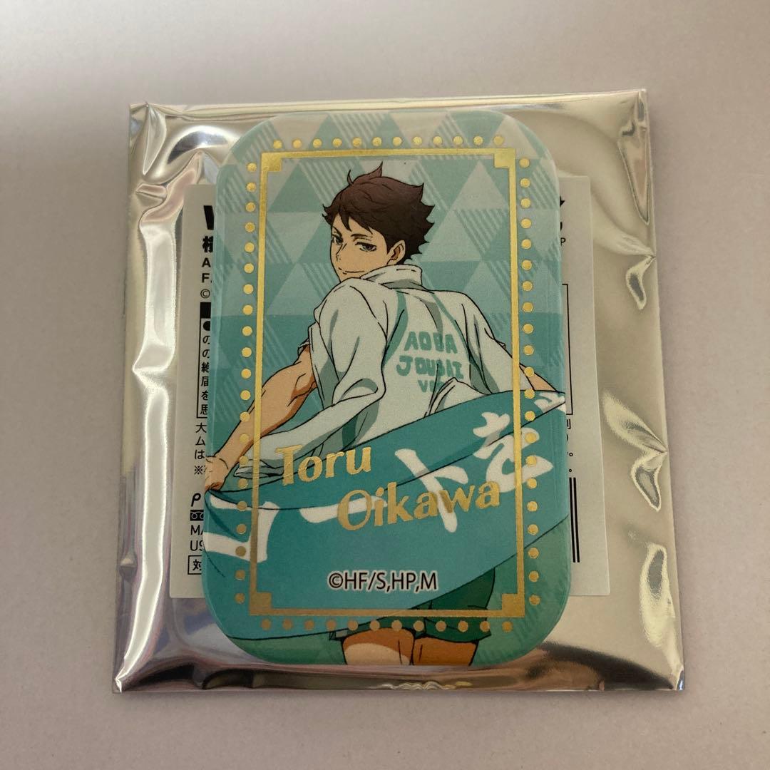 横断幕　缶バッジ　及川 ハイキュー 横断幕 缶バッジコレクション 及川徹 - メルカリ