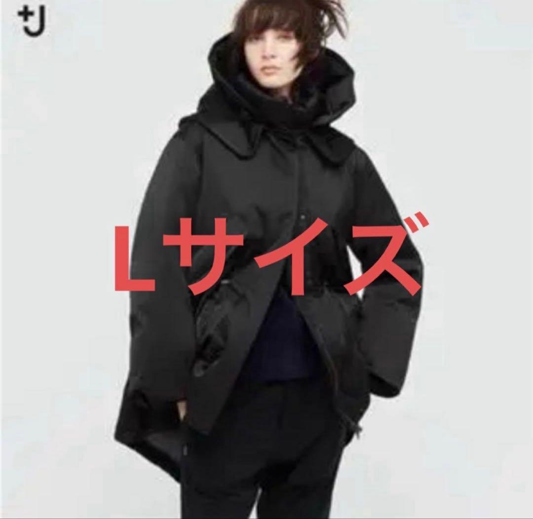 完売品UNIQLO プラスJ ダウンコート Lサイズ 黒