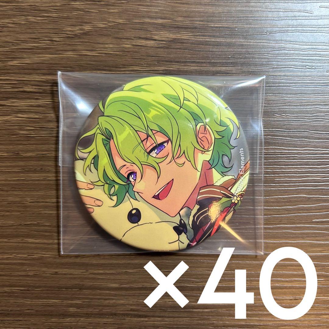 【りー】巴日和 缶バッジ 40点 楽天市場】巴日和 バッジの通販