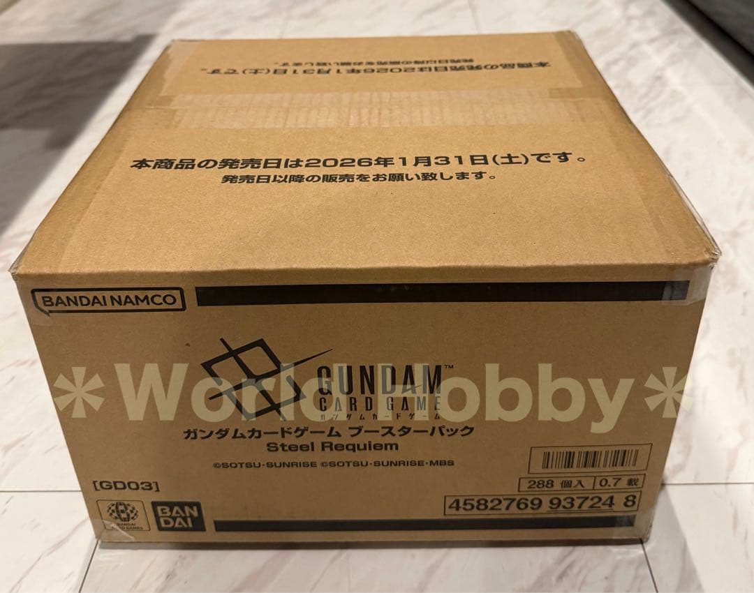 【未開封1カートン】 ガンダムカードゲーム Steel Requiem GD03 Amazon.co.jp: バンダイ(BANDAI) ガンダムカードゲーム ブースター