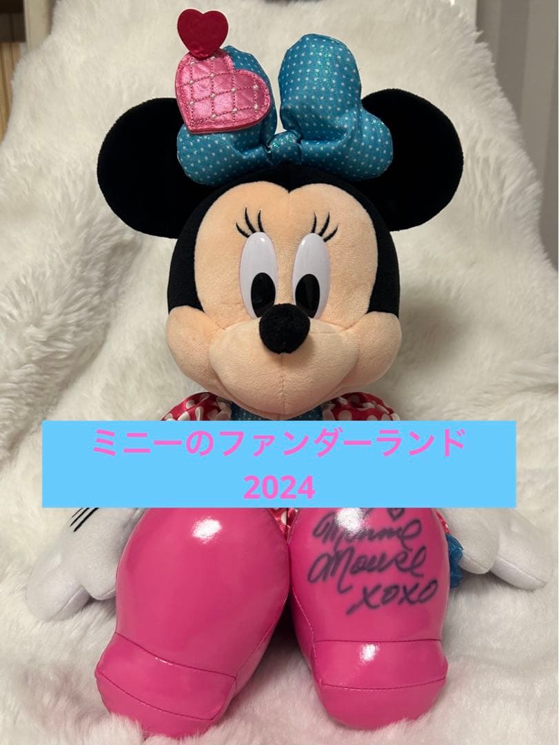 ミニーマウス パルパルーザ2024 ぬいぐるみ