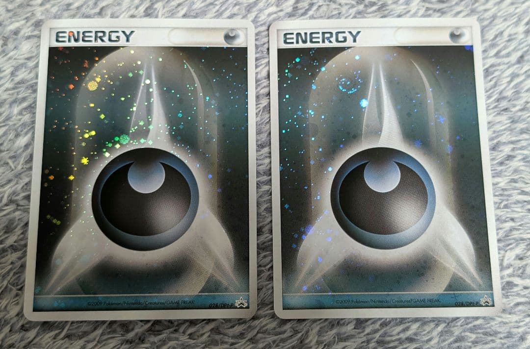 【美品】悪エネルギー ブリザード DPt 028/DPt-P プロモ 2枚セット