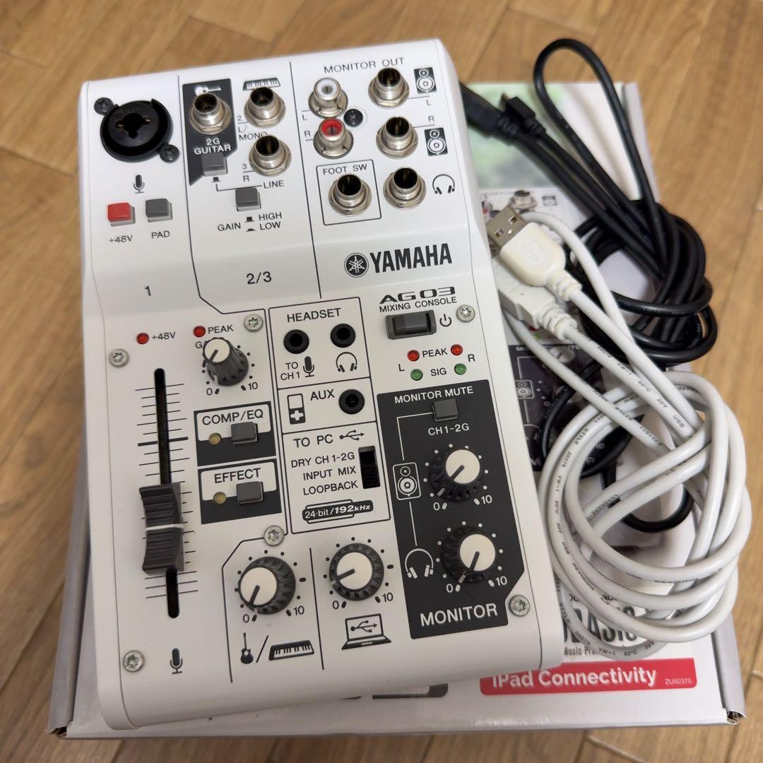 平日限定値下げ YAMAHA AG03 ミキシングコンソール