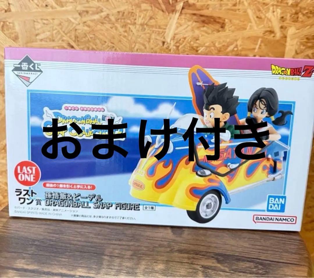 ドラゴンボール一番くじ ラストワン賞 孫悟飯＆ビーデル 一番くじ ドラゴンボール ラストワン賞 孫悟飯＆ビーデル フィギュア