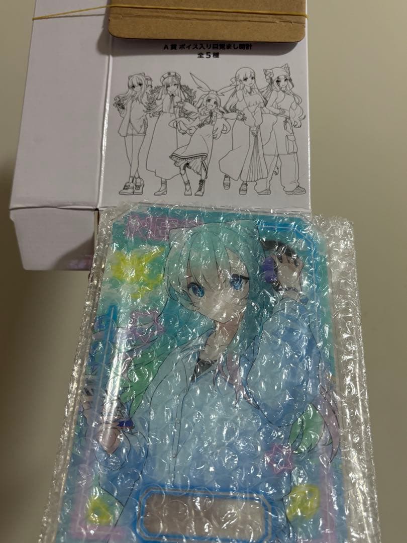 モンスポットシンジュク ネオ 目覚まし時計 - メルカリ