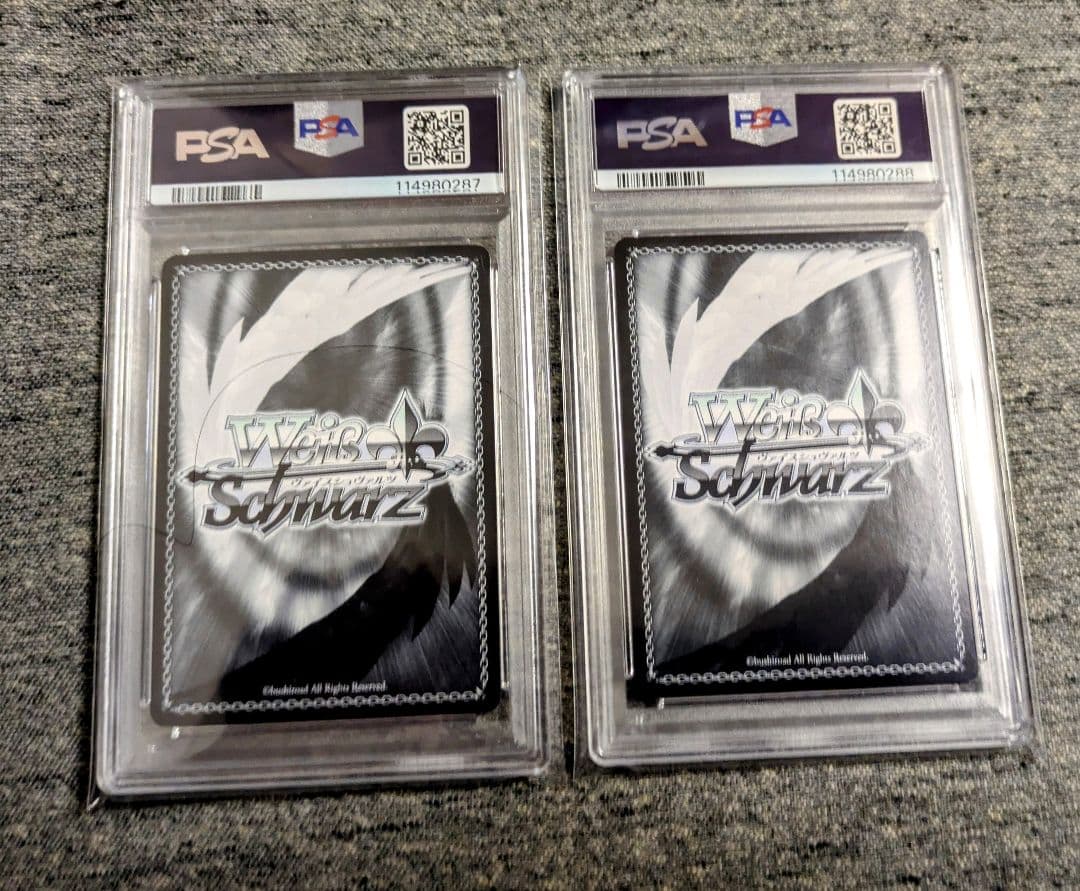 世界に一組！ ヴァイスシュヴァルツ PSA 連番セット