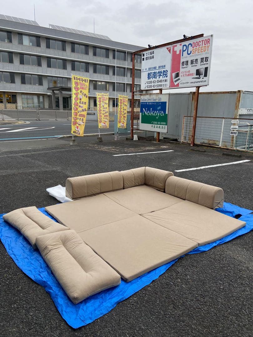 クッション付き ごろ寝ソファ 215 x 215cm