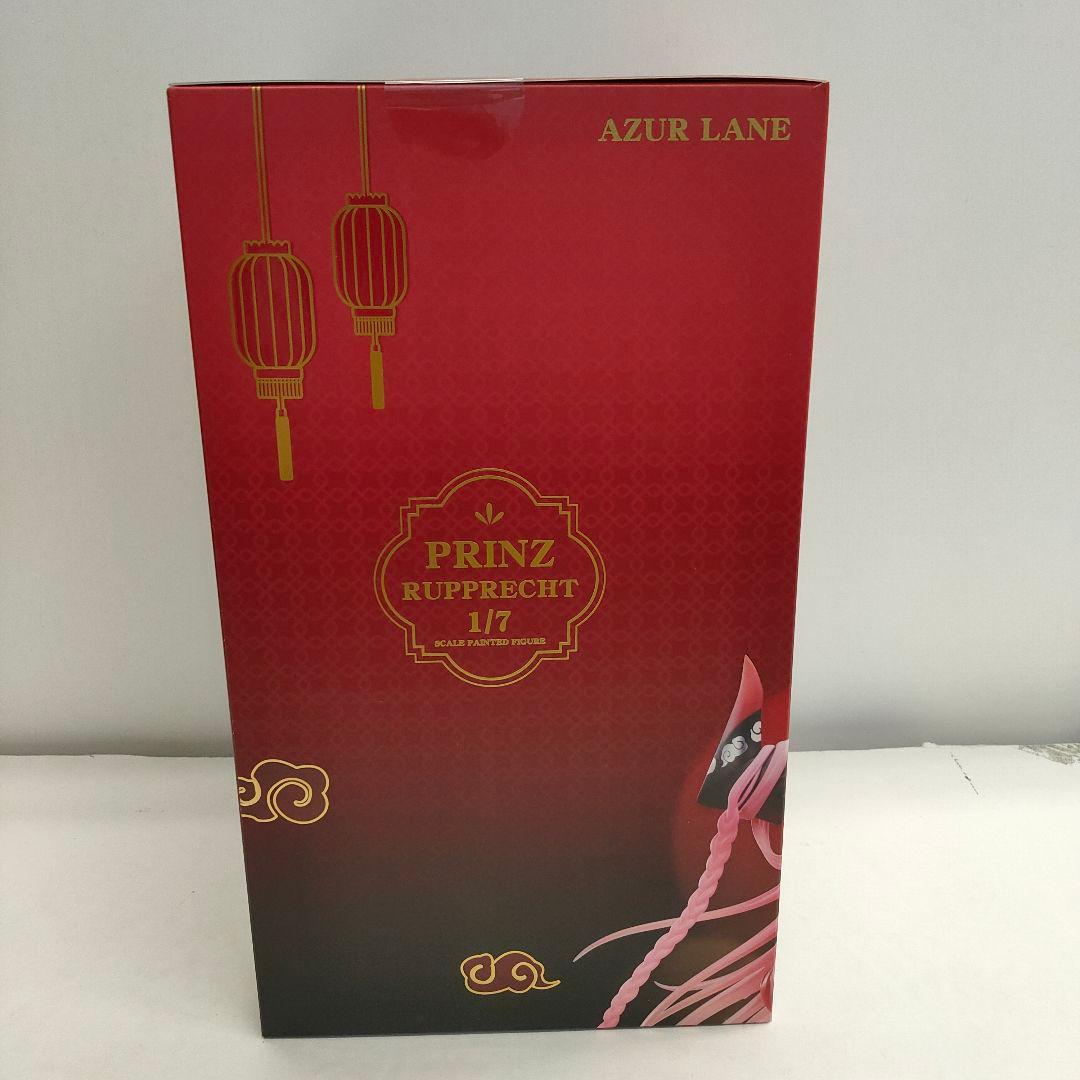 27□プリンツ・ループレヒト「アズールレーン」MY0531-2 - メルカリ