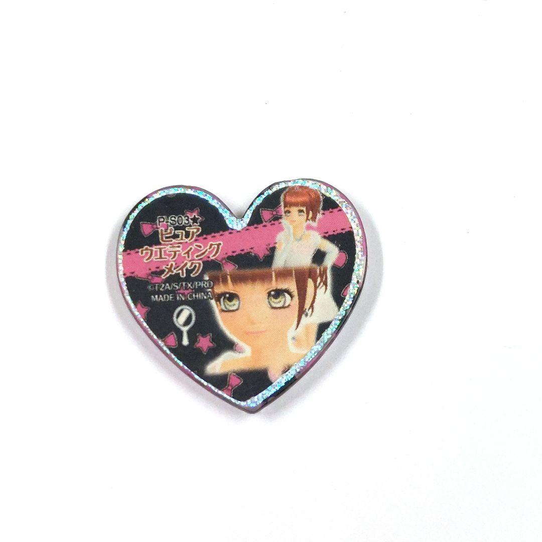 プリティーリズム プリズムストーン ピュアウエディングメイク - メルカリ