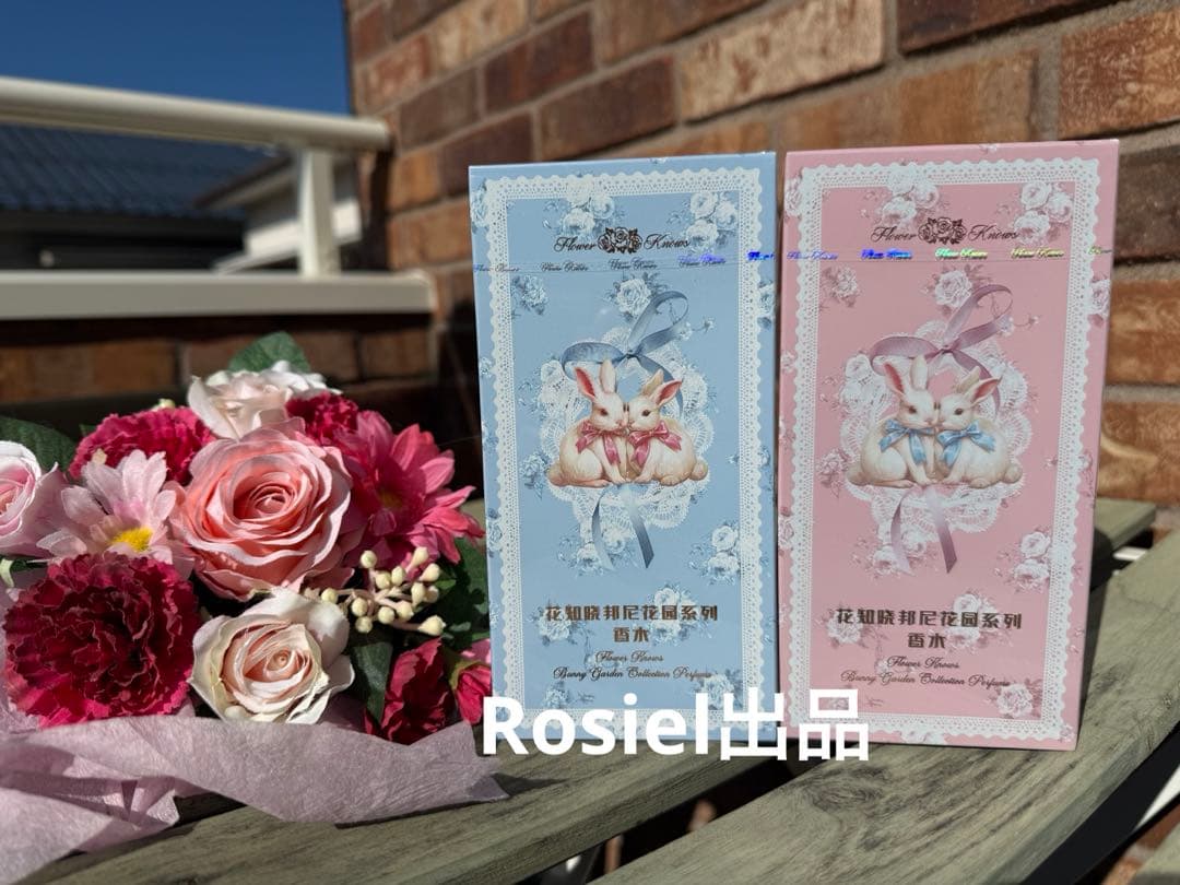 フラワーノーズ　バニーガーデンテイルズ　ブルームアワー オードパルファム 全2種 バニーガーデンテイルズ】ブルームアワーオードパルファム＜2種