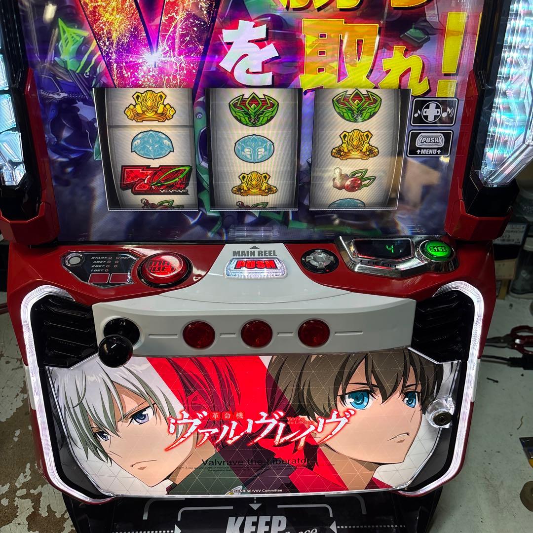 あさおさん専用　L革命機ヴァルヴレイヴ 簡易ユニット付き　実機 スマスロ】 ※選べる！ユニット！ L革命機ヴァルヴレイヴD 革命パネル
