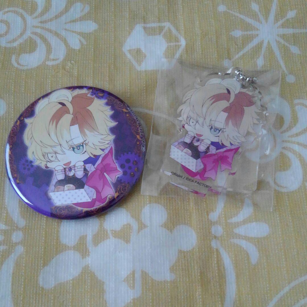 コメント逃げ①