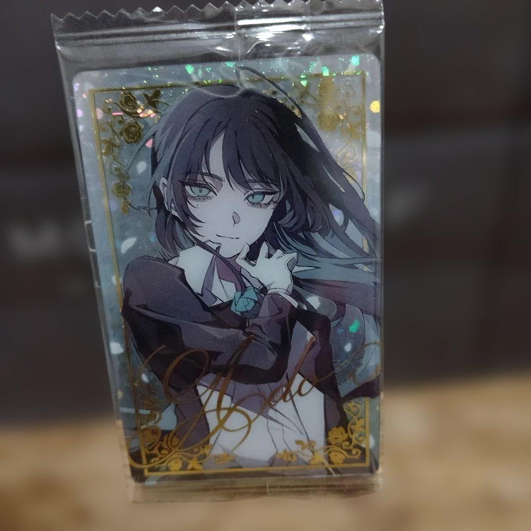 新品、未開封】Ado ウエハース シークレット No.23 - メルカリ