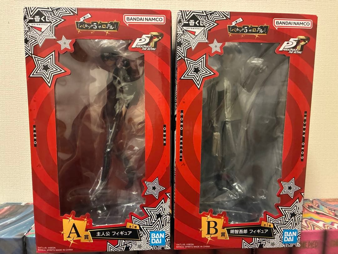 山*渉様 ペルソナ5 一番くじ　A賞B賞