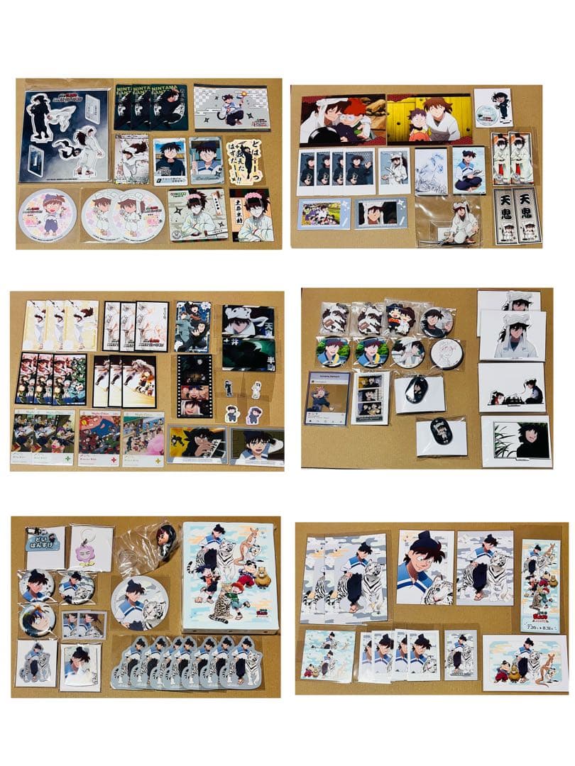 忍たま　天鬼&土井セット