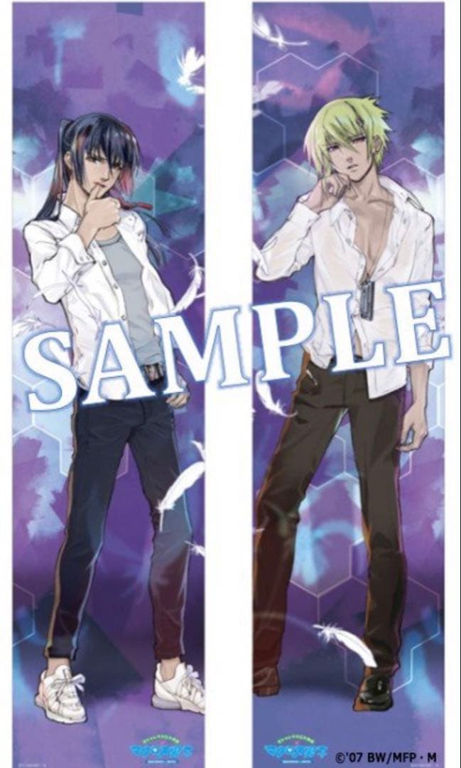 オシャレマクロス外伝 マクロス男子 早乙女アルト&ブレラ ロングクッション オシャレマクロス外伝 マクロス男子 早乙女アルト&ブレラ ロング