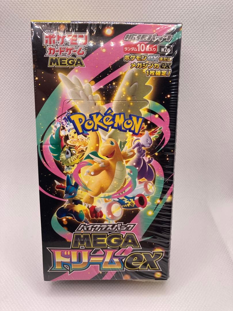 【未開封】ポケモンカードゲーム MEGA ハイクラスパック MEGAドリームex