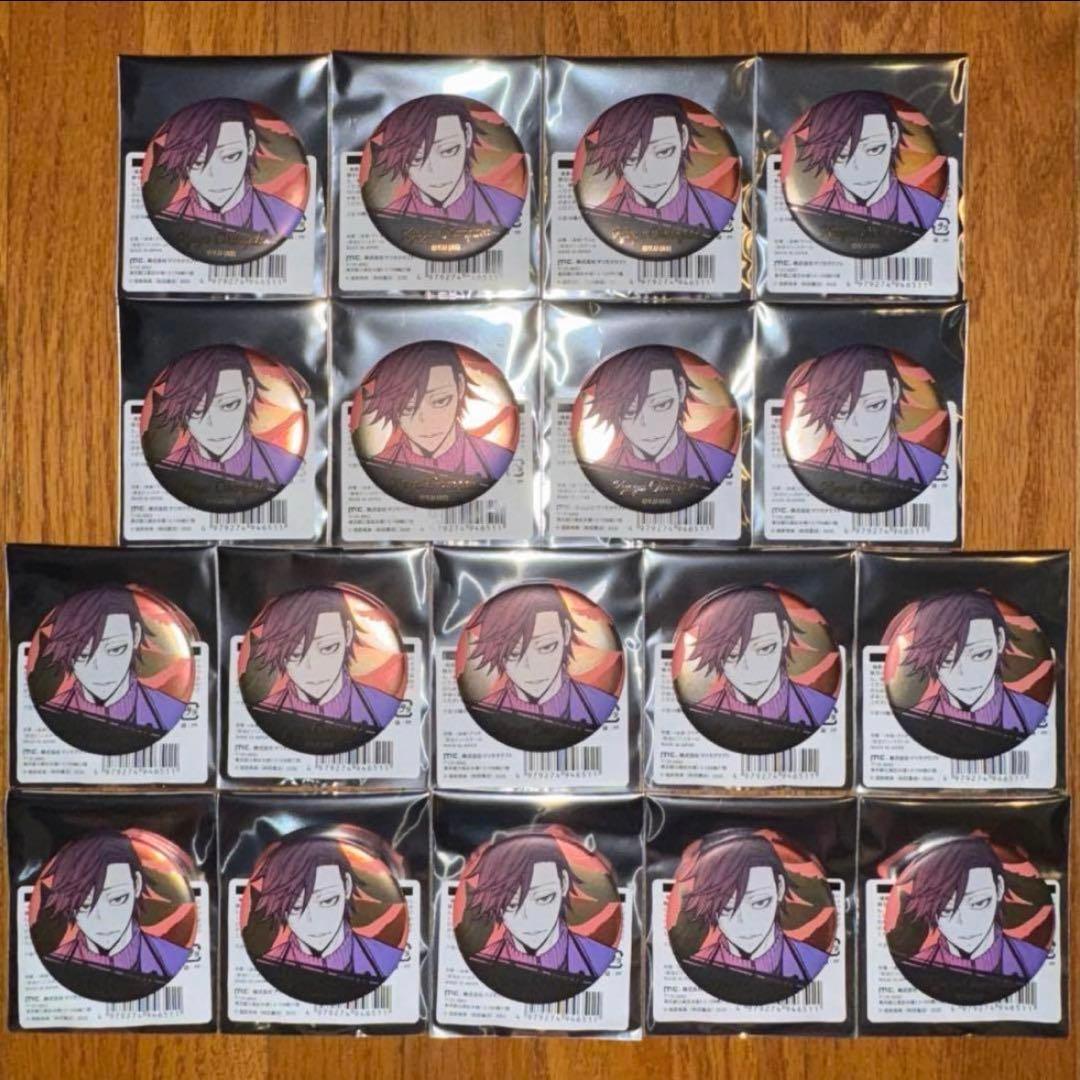 桃源暗鬼 トレーディングメタリック缶バッジコレクション　花魁坂京夜　18個セット
