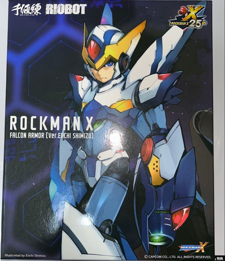ロックマンX FALCON ARMOR (Ver.Eiichi Shimizu)