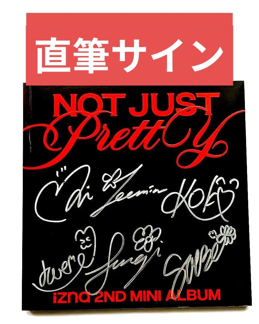 ★非売品◆直筆サインCD◆izna◆Not Just Pretty◆国内発送 izna 2ndミニアルバム『Not Just Pretty』 日本限定特典付きでご予約