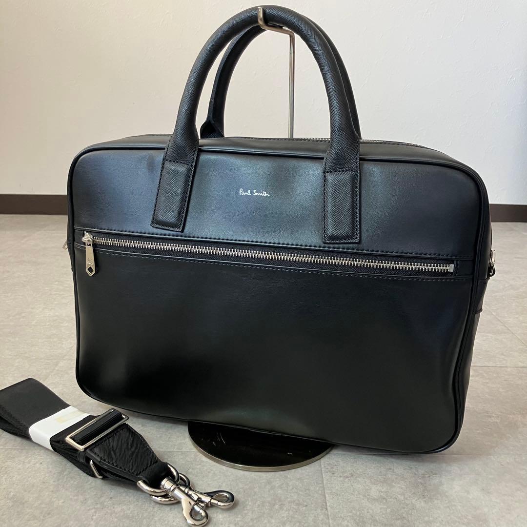 【未使用】ポールスミス 2WAY ブリーフケース/ビジネスバッグ 送料無料】【ラッピング無料】ポールスミス Paul Smith ビジネスバッグ