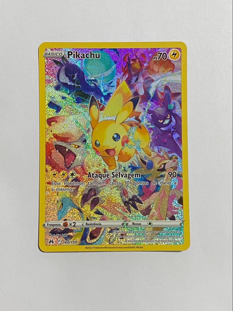 ピカチュウ　海外版 ポルトガル語版　プレシャスコレクターボックス プロモ絵柄