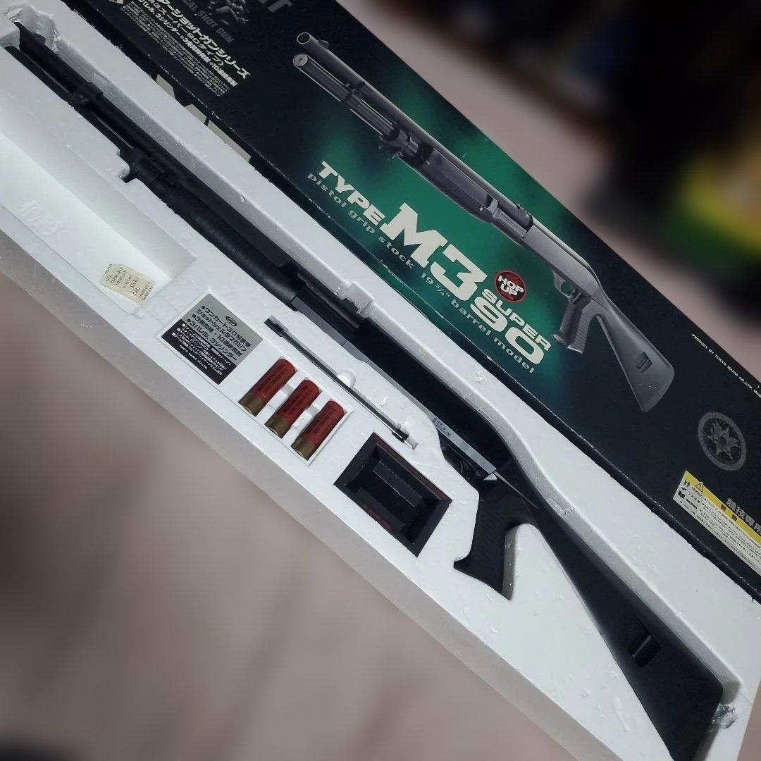 東京マルイ M3スーパー90