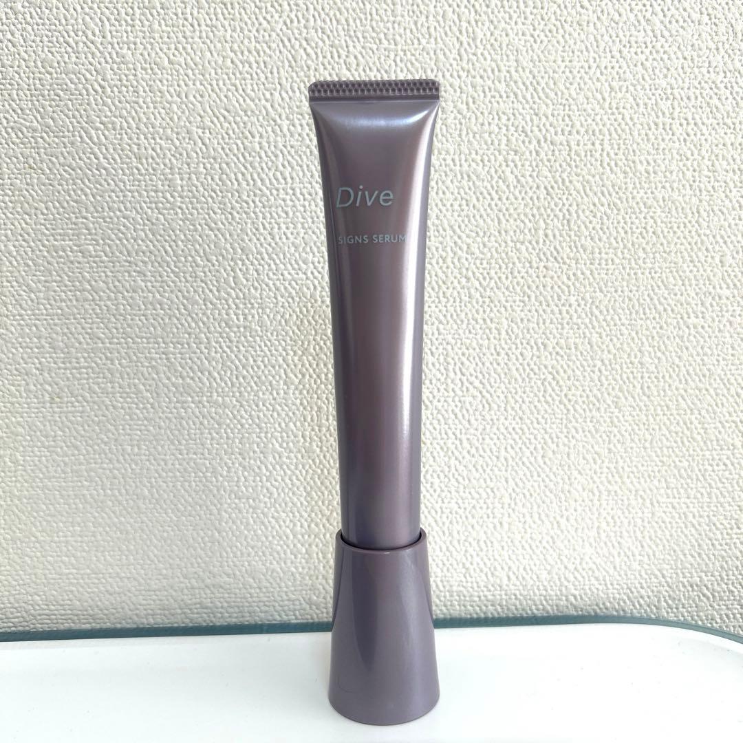 ダイヴ　サインズセラム