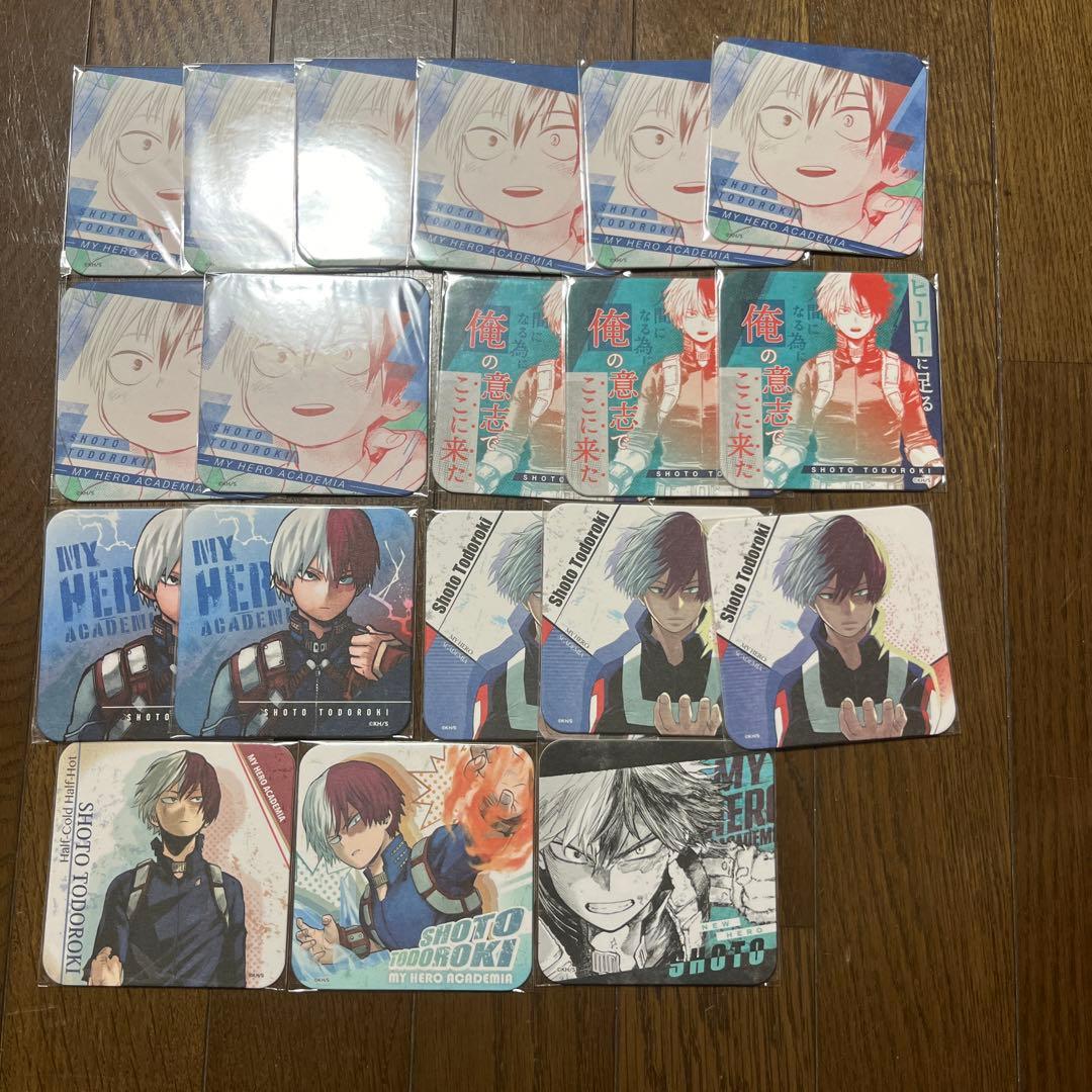 ヒロアカ　コースター　轟