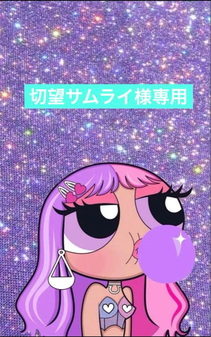 切望サムライ SAMURAI SHO】サムライ翔 ビジネスライン 智 ss-T129 #2 2026年