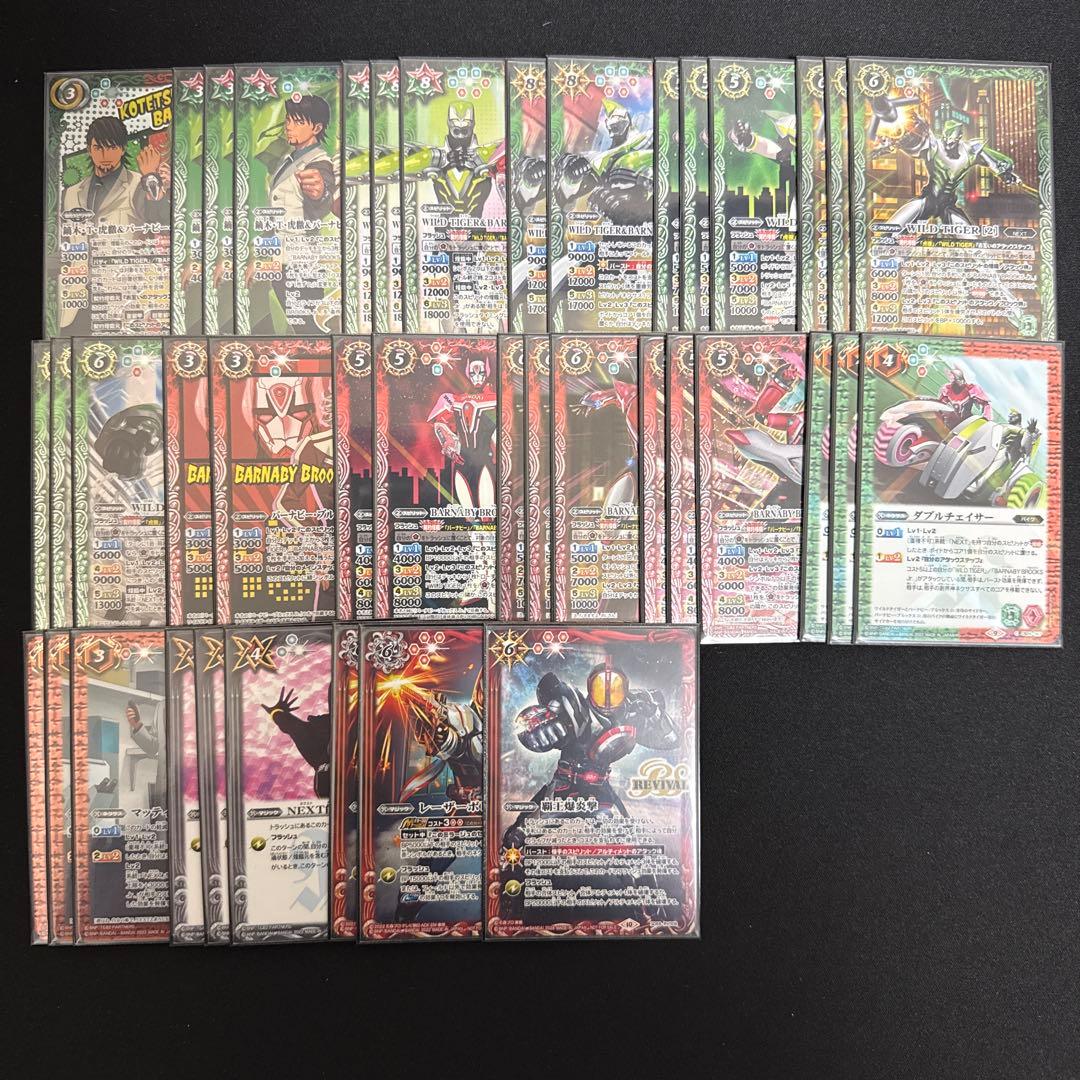 【バトスピ】赤緑タイバニ デッキ デッキ紹介】専用効果バディが強すぎる！ コアブとドローに高打点の赤