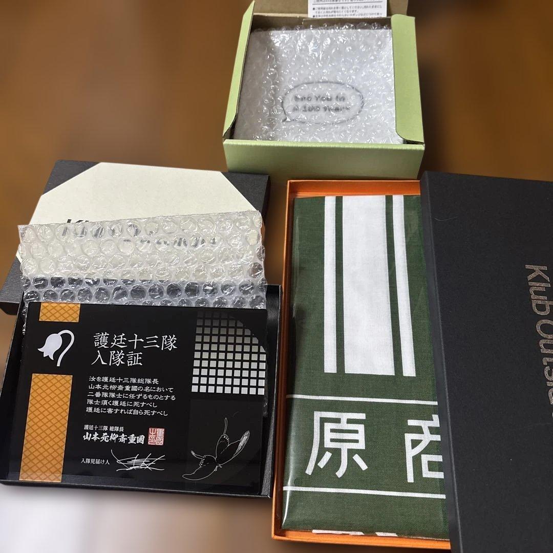 Klub Outside 会報誌4冊 入隊証 住民票 BLEACH原画展パンフ - メルカリ