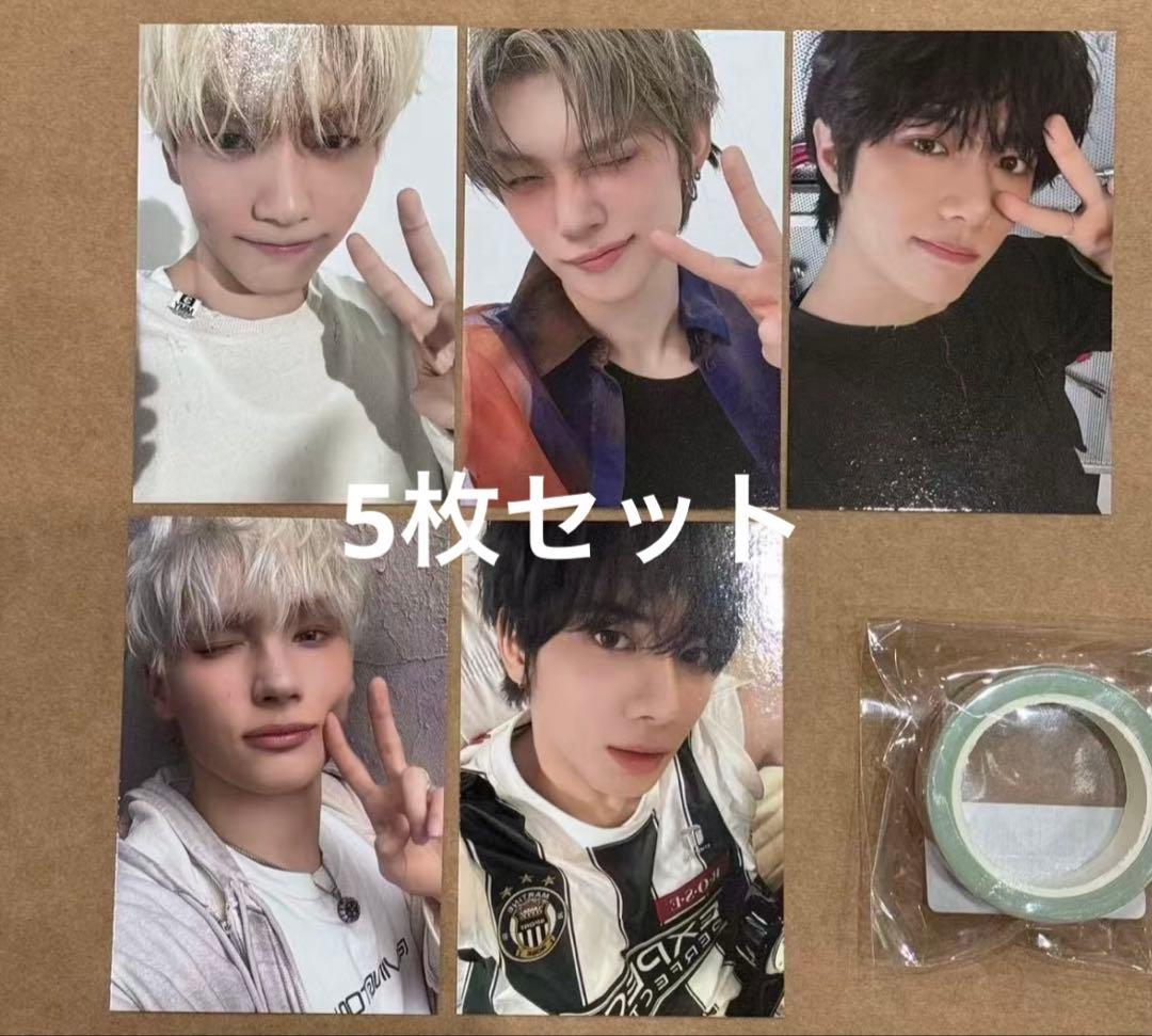 TXT 2026 シーグリ weverse 限定 トレカ 5枚セット