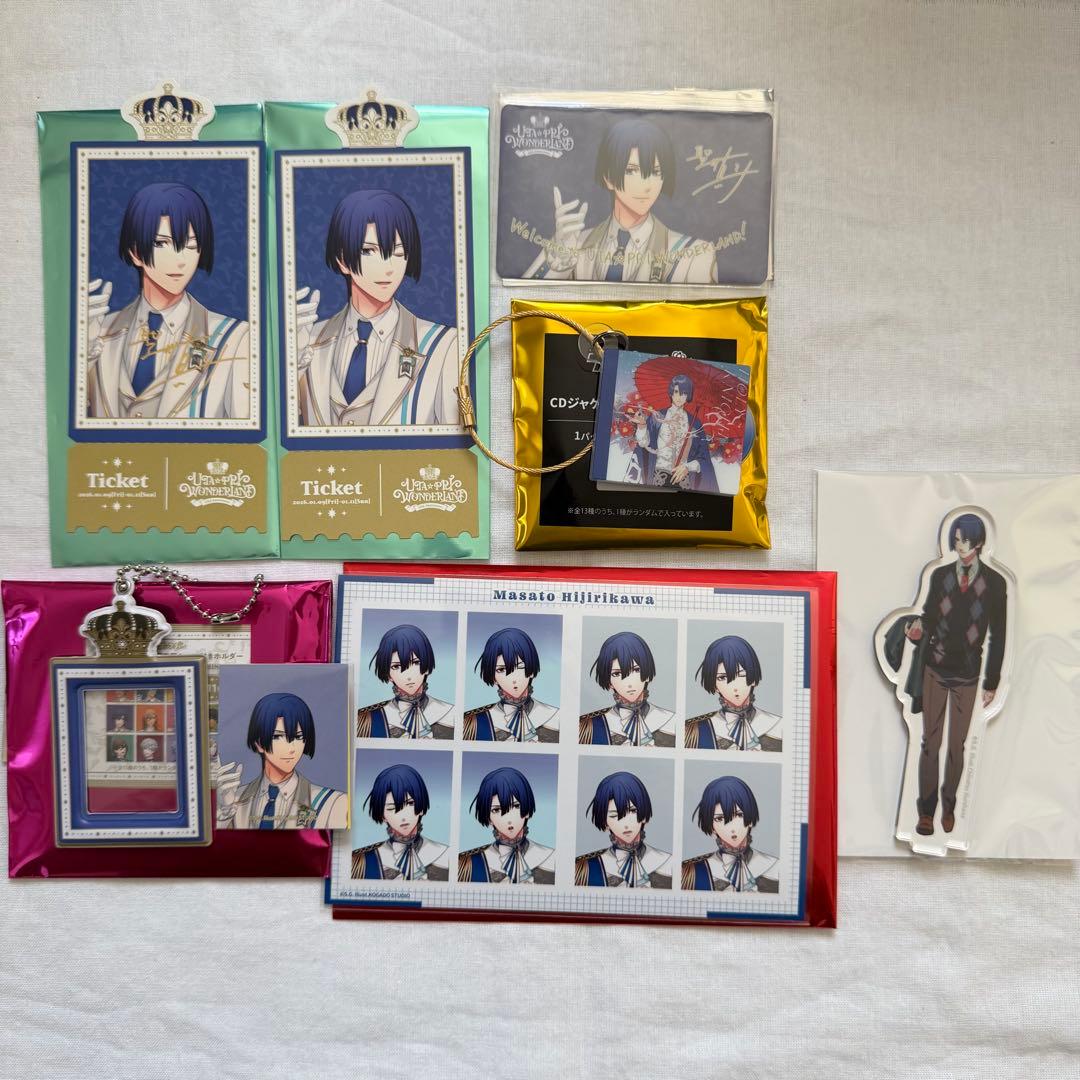 うたプリ 聖川真斗 ワンダーランド セット - メルカリ
