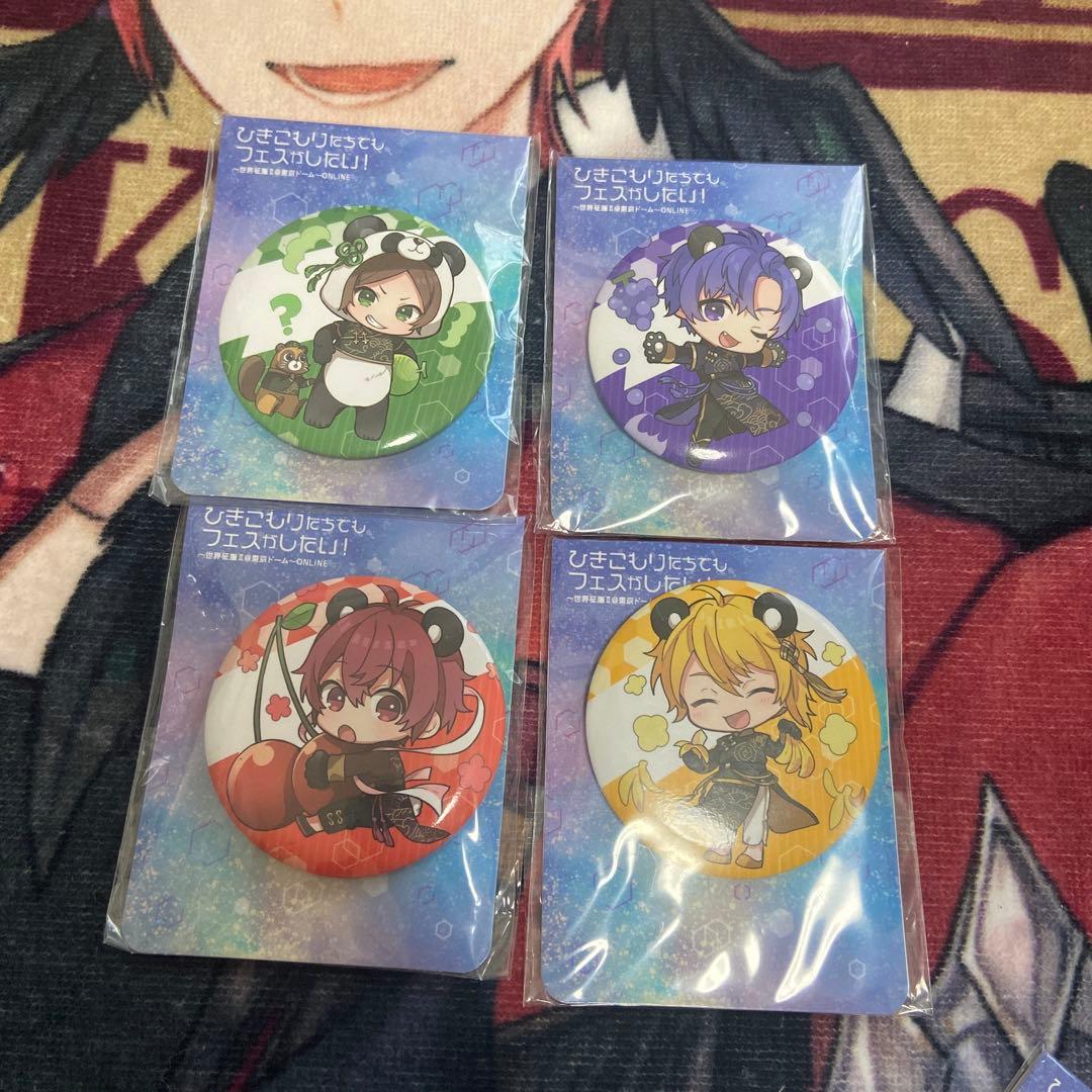 浦島坂田船 ひきフェス ファミマ缶バッジ - メルカリ